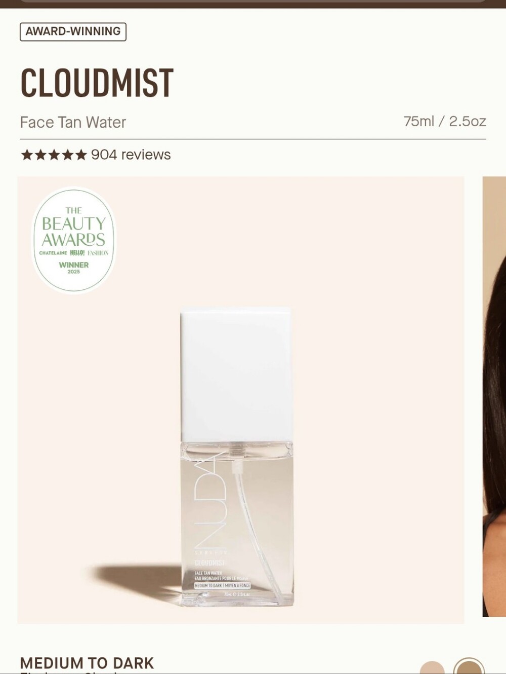 NUDA Sunless Cloudmist Face Tan Water 75ml